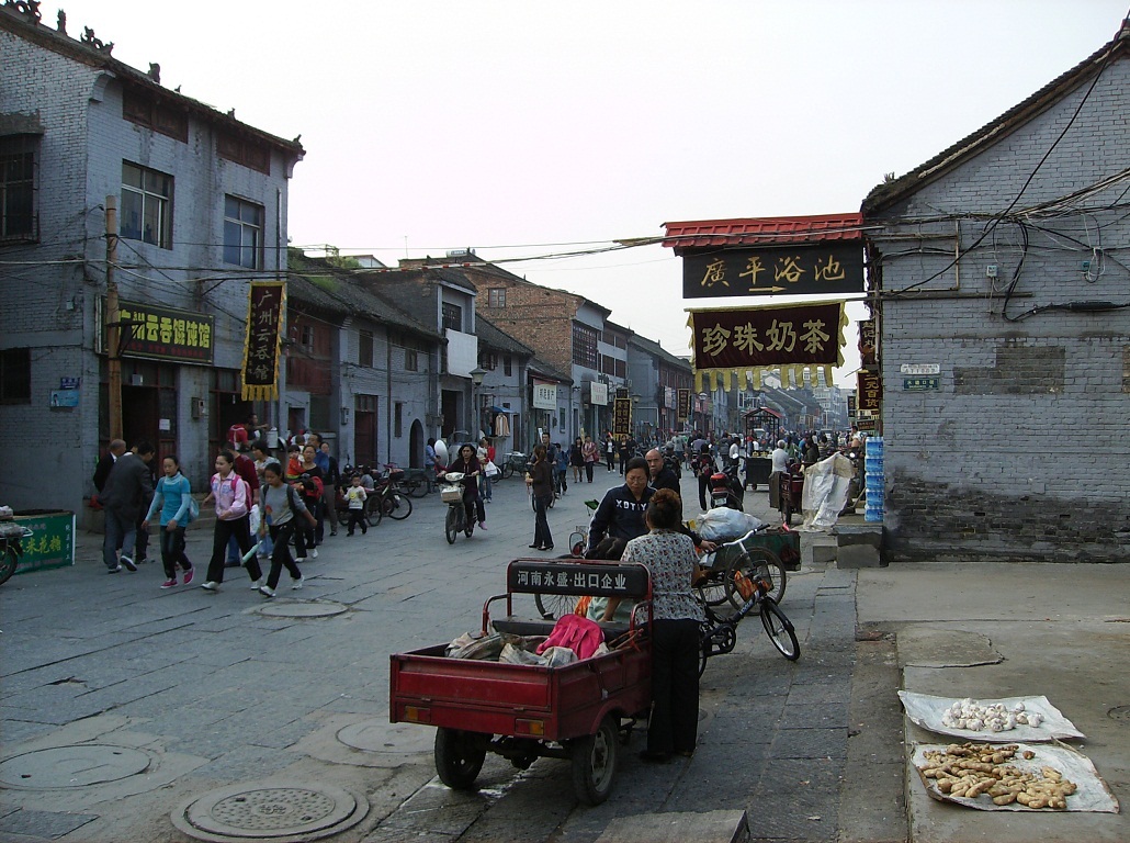 Old Town District