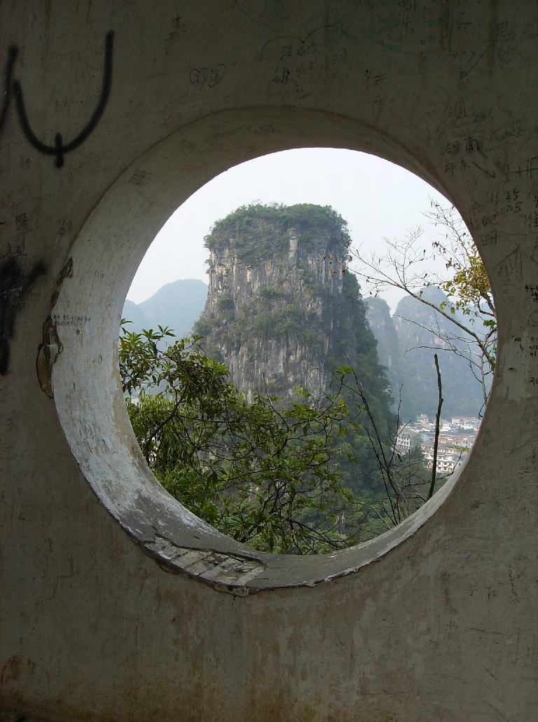 Yangshuo Park