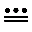 13 or 'oxlahun' Glyph for 13